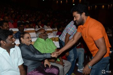 Lachhimdeviki O Lekkundi Movie Audio Launch